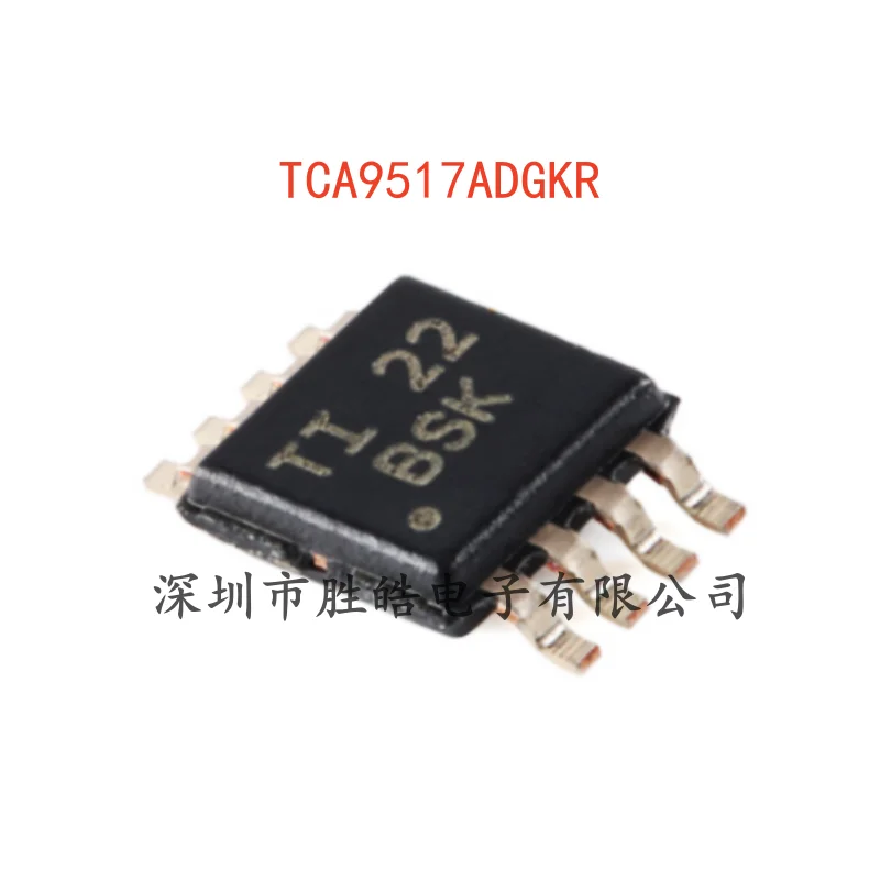 (5PCS)  NEW   TCA9517ADGKR    Level Conversion I2C Bus Repeater Chip    VSSOP-8    TCA9517ADGKR    Integrated Circuit