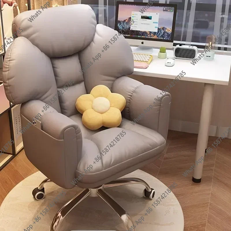 X5 A Adjustable Executive Office Chair Cover Waterproof Luxury Leather Office Chair Design Extension Chaise De Bureau Home Decor