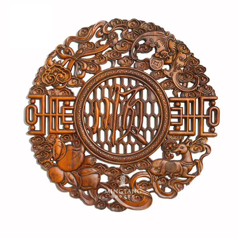 

58cm Mingtang Yijia Chinese-style Wood Carving Pendant Craft Round