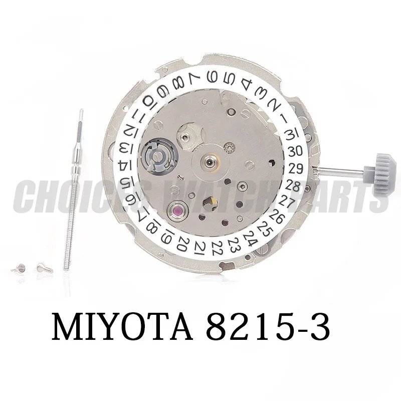 Japan MIYOTA 8200 Silver Single Calendar Movement Automatic Mechanical Movement 8215 Watch Movement Parts