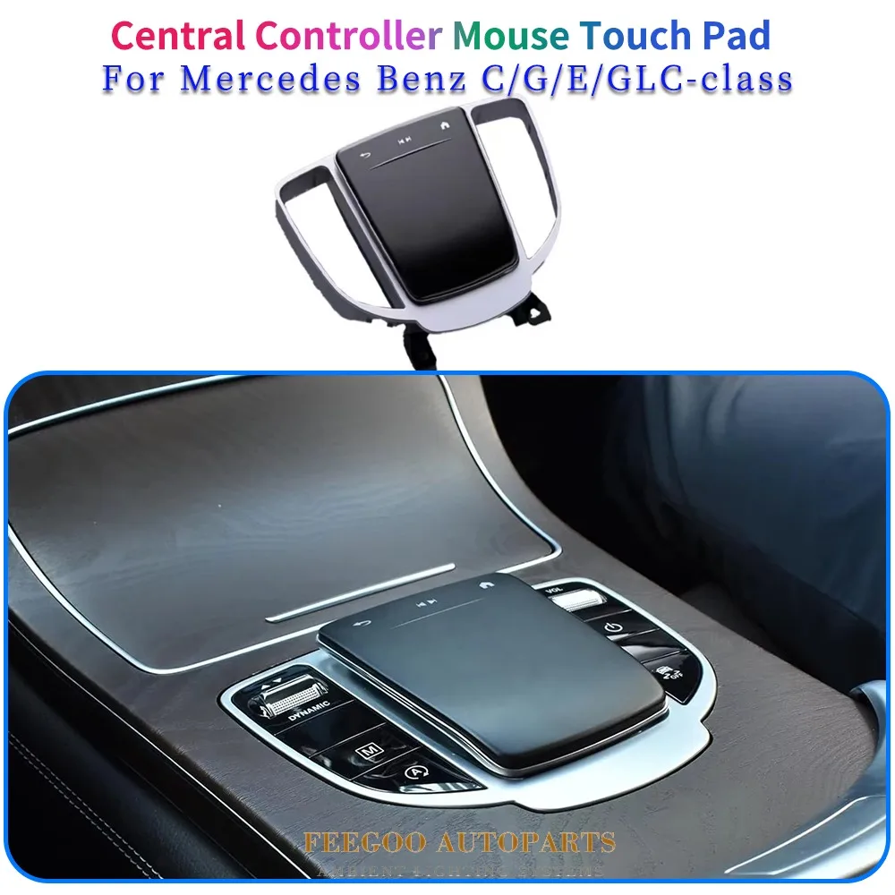 Car Center Console Automotive Central Controller Mouse Touch Pad Control Knob Panel for Mercedes Benz GLC G E Class C-Class