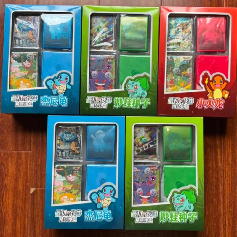 

100% Original Pokemon Trading Cards Ptcg First Partner Gift Box Charmander Squirtle Bulbasaur Card Simplified Chinese Version