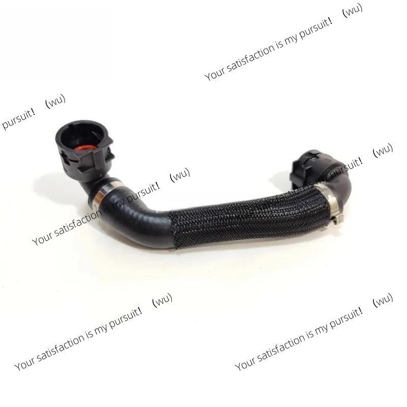 

Труба охлаждающей жидкости, резервуар для воды для вспомогательного насоса, водопроводная труба 17128602613 для BMW B48 b58 567 серии G38 g12 g15