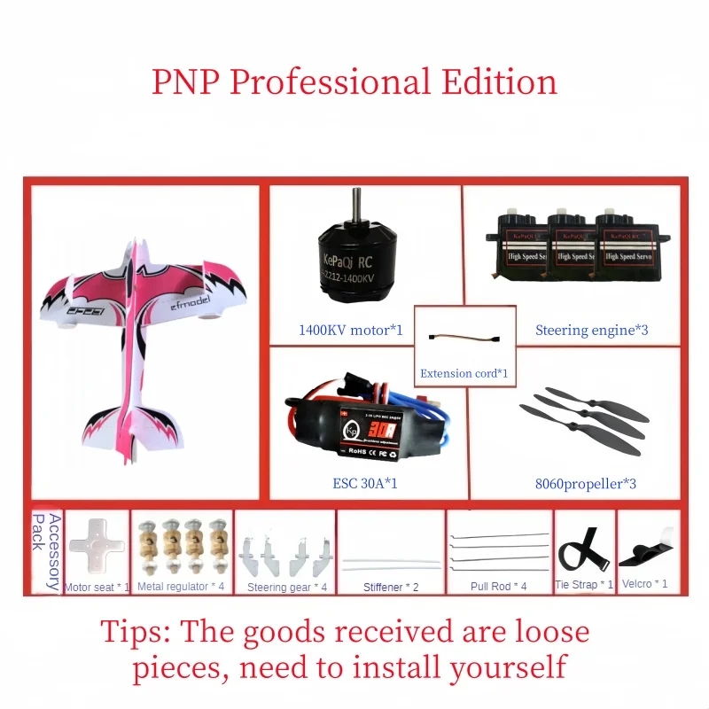 Bricolage avion télécommandé 3d mercure voltige à voilure fixe planche magique avion Rc avion prendre votre Rc volant au prochain niveau Kit