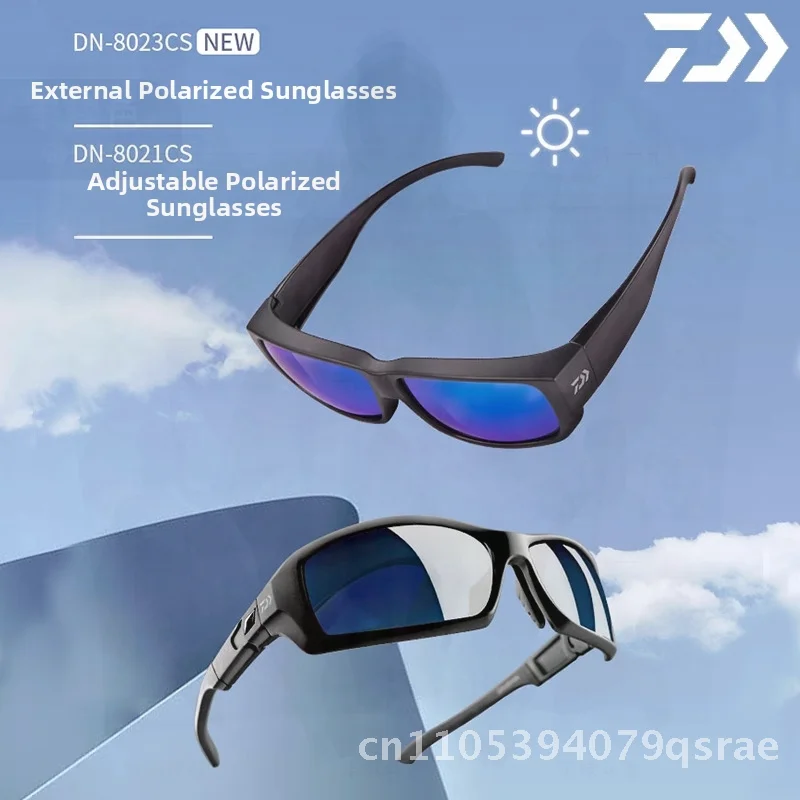 

DAIWA Polarizer DN-8021/8023 CS Unisex Fishing Glasses Full Frame Minimalist Design Outdoor Sunglasses in Multiple Colors