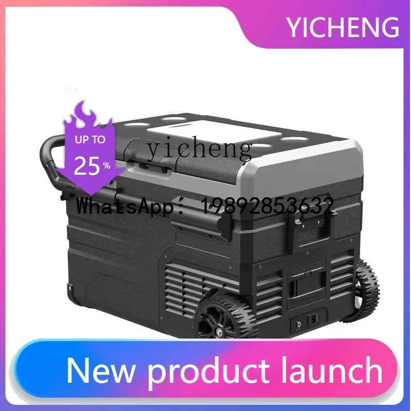 

BX Refrigerator Compressor Refrigeration 12 V24v Freeze Storage Partition Dual Temperature Dual Control Dual-Purpose Freezer