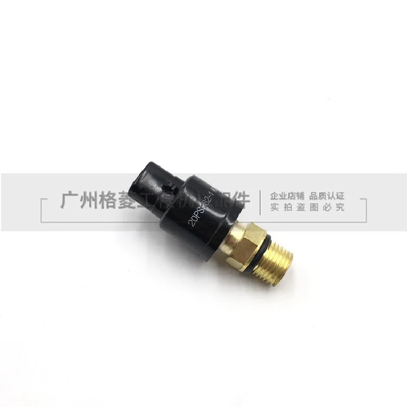 For Vol-vo EC55 210 240 290 360 380 Distribution Valve Pressure Switch Sensor Excavator Accessories