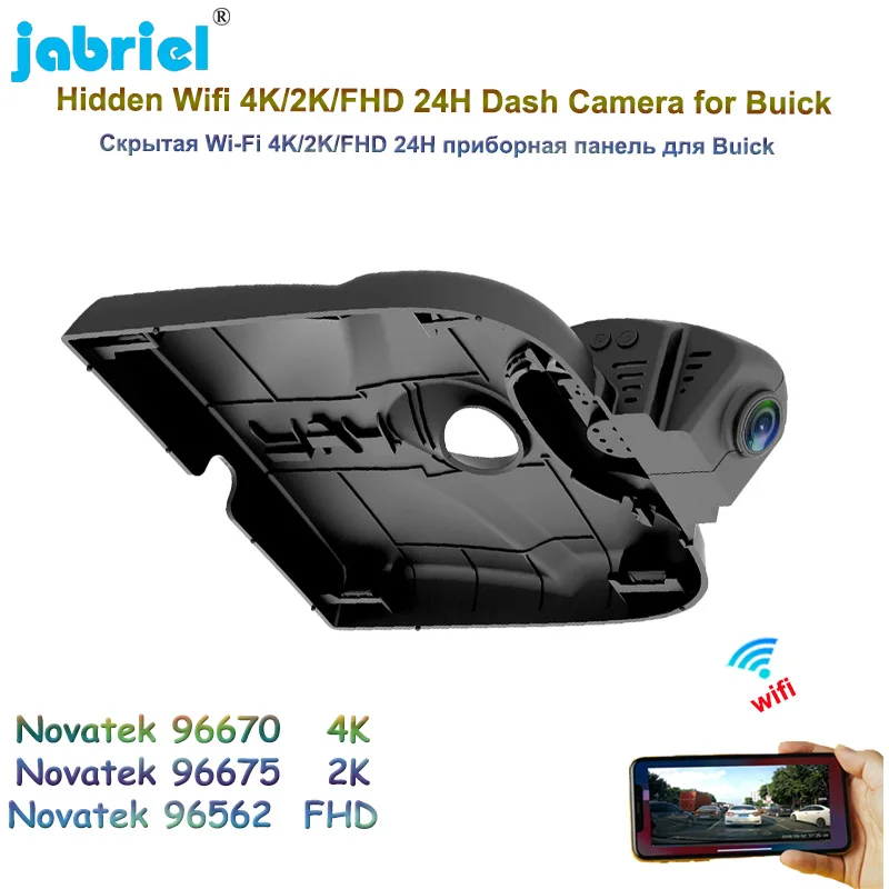 

WIFI 2K 4K 2160P Car DVR Video Recorder 24Hour Dash Cam Camera For Buick Encore SE SX AT 2014 2015 For Chevrolet Tracker 2015