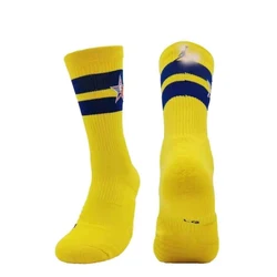 Alliance Star-Basketball Training Socks, Major Meias Comprimento Médio, Respirável Anti-Soft Slip Socks, Absorção de suor, Resistente ao desgaste, Um par