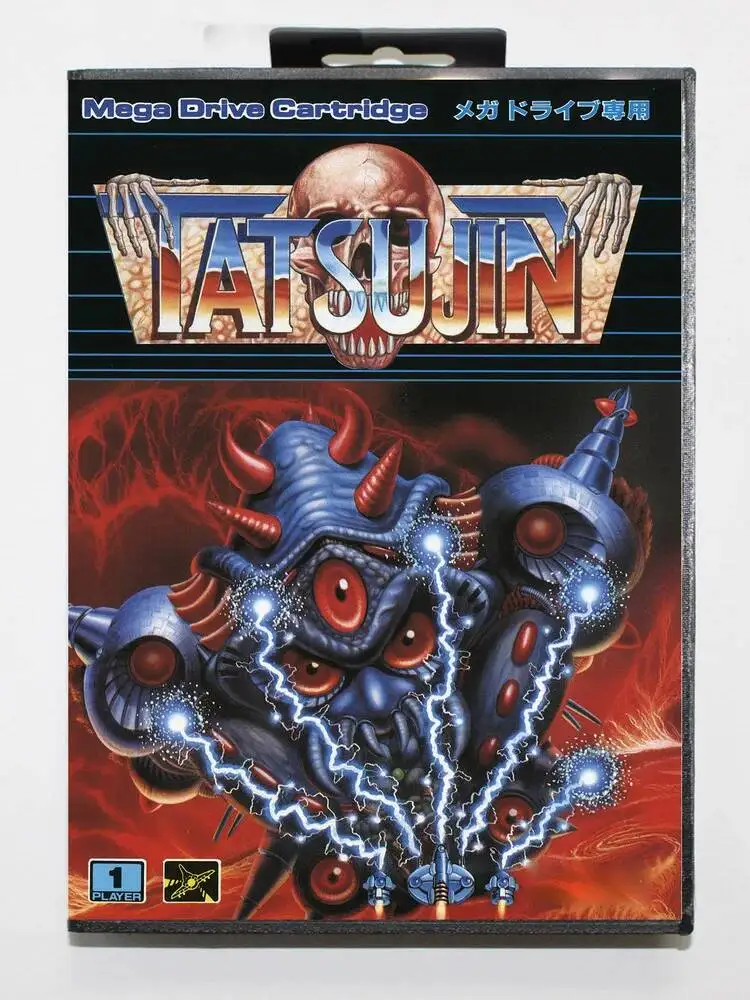 Gorąca Wyprzedaż: Karta do gry Truxton z pudełkiem JP, 16-bitowa karta MD do Sega Mega Drive/Genesis — zdjęcie produktu 2