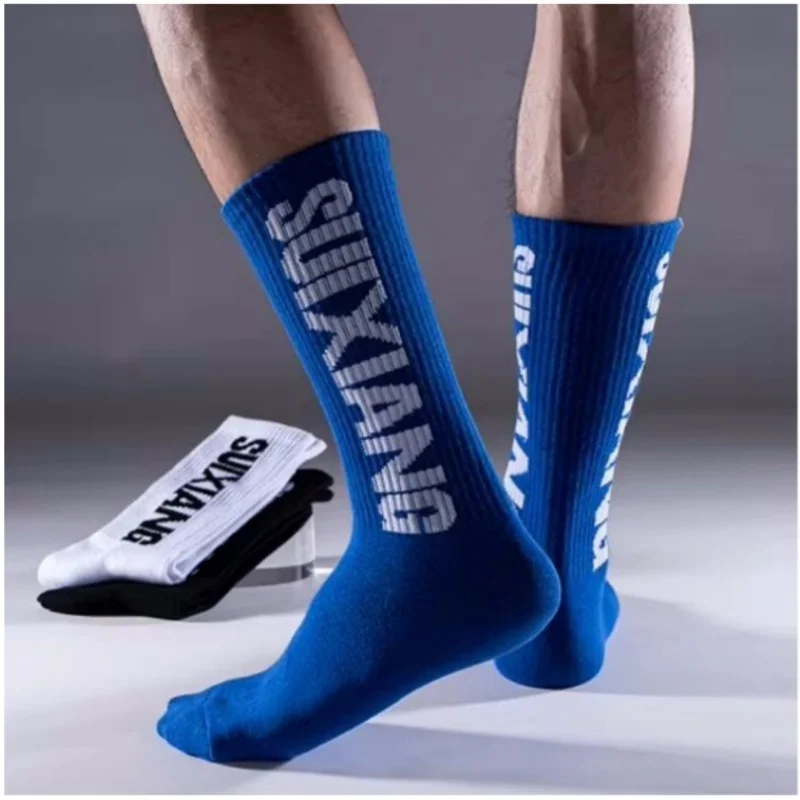 Sweat-absorbing and odor resistant men's and women's sports socks, casual basketball socks