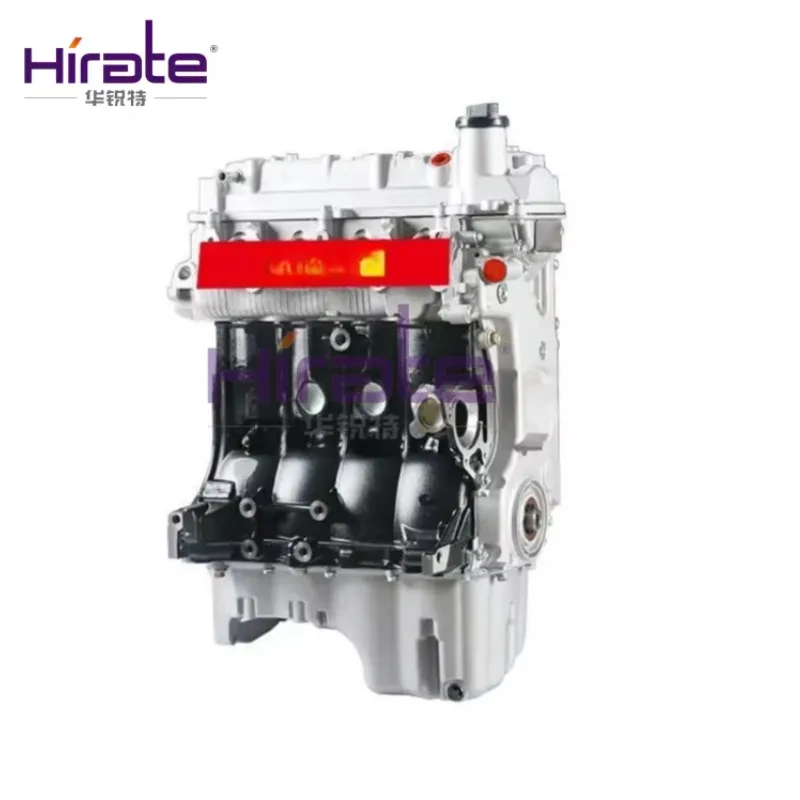

Hot Selling New Mitsubishi Engine Assembly 4A13M1 4A15M1 4B20M1 4A15K2 4B20k1 4B20K2 For GAC Trumpchi Cars