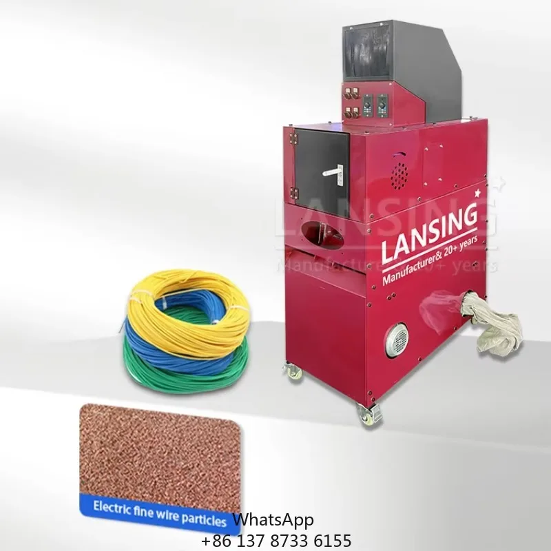 LX-150 Home Use Mini Scrap Copper Wire Recycling Machines Waste Cable Granulator Copper Wire Recycling Machine Factory Price