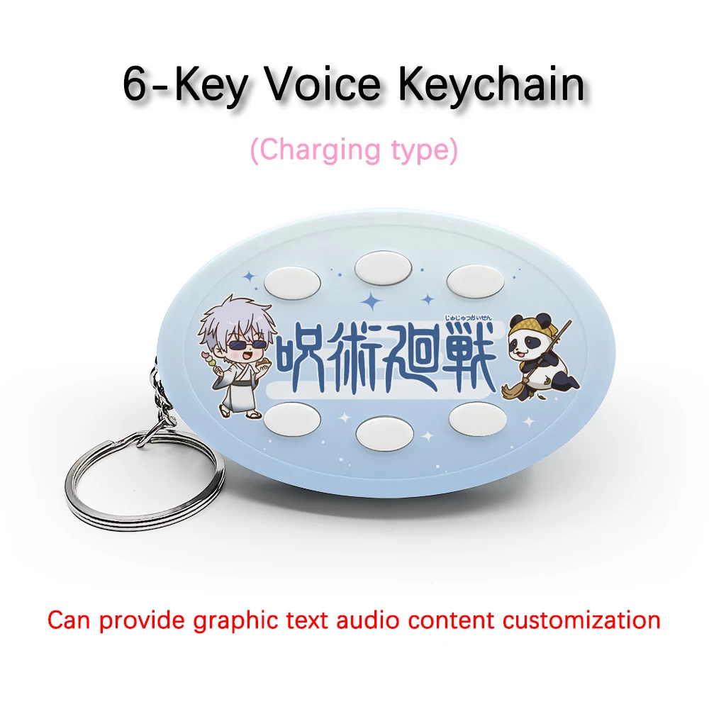 

Creative Voice Keyring For Jujutsu Kaisen Satoru Gojo 6-Key Audio Picture Customization Rechargeable Type Keychain Pendant Gift