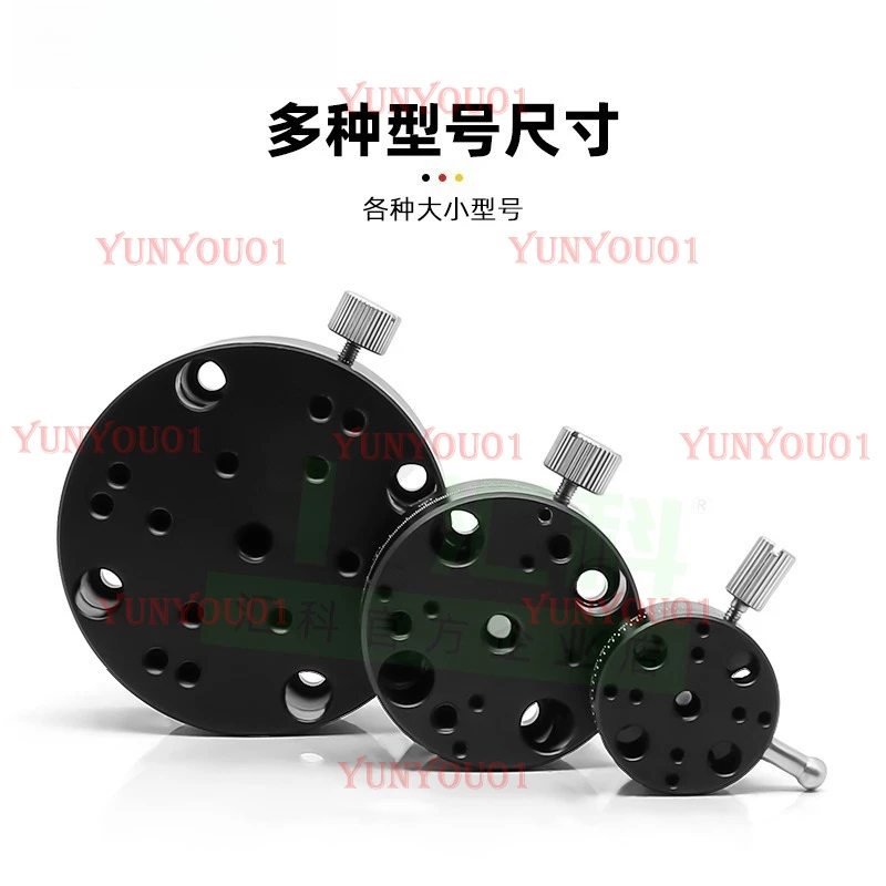 R-axis rotation fine adjustment displacement slide table high-precision knob feed type visual coupling platform REG25/40/60