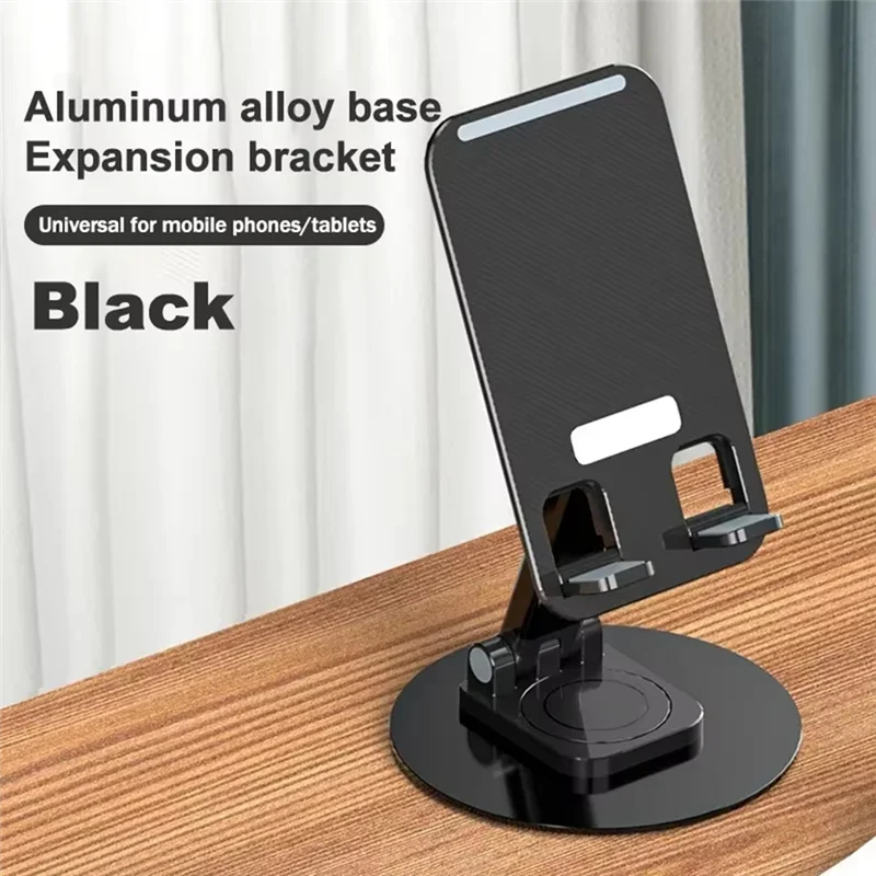 B50B-محمول 360 ° دوران حامل الهاتف اللوحي ارتفاع قابل للتعديل سطح المكتب كسول حامل ABS سبائك الألومنيوم قوس #4