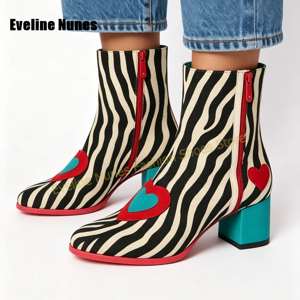 Women Zebra Stripe Ankle Boots Color Block Heart Patch Block Heel Side Zipper Retro Fashion Party Streetwear Short Boots 2026 - view 5
