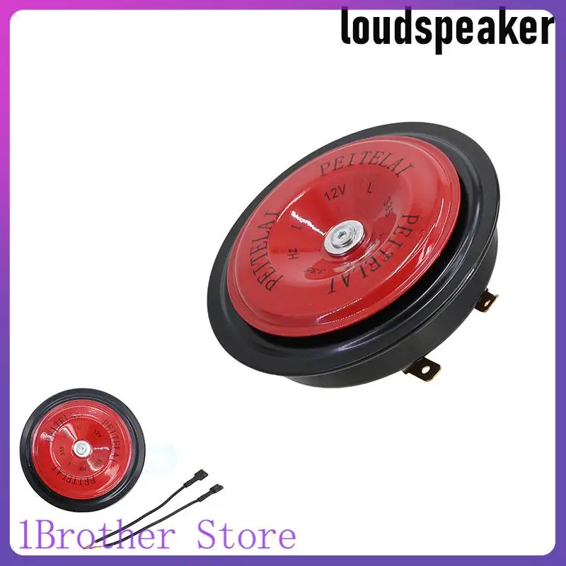 Shock Resistant 12V High and Low Frequency Horn - Waterproof Bowl-Shaped for Cars, Motorcycles & For Citycoco Vehicles