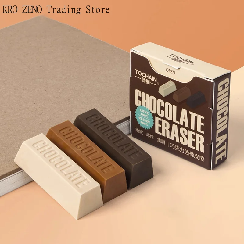 🔝3pcs Chocolate Design Eraser Large Eraser Student Painting Writing Pencil Eraser Stationery School Office Supplies✨