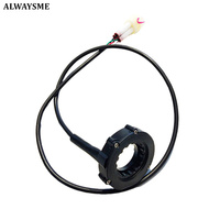 ALWAYSME Hall Wire For Niu N1S/NQi/NGT/U+