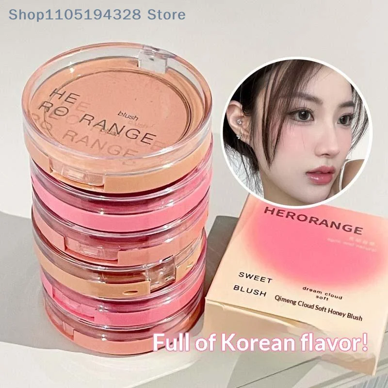 [MP]HERORANGE Monochrome Face Blush Palette Longlasting Waterproof Pressed Powder Matte Blush For Contouring Cheeks Cosmetics