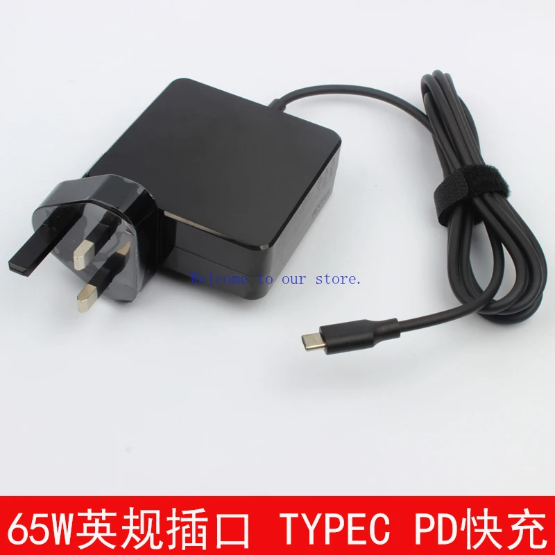 

Для портативного адаптера питания PD с протоколом быстрой зарядки Великобритании/ЕС 65 Вт для телефонов и планшетов