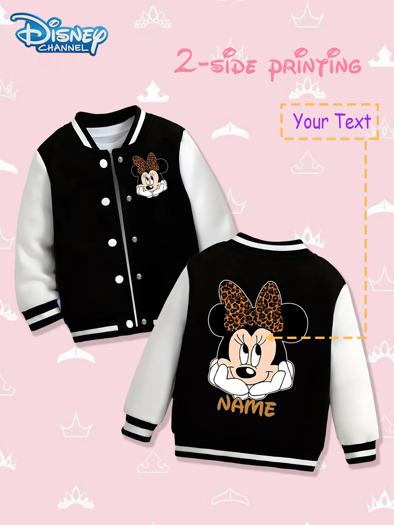 

MINISO Disney Minnie Leopard Print Children's Baseball Jacket - Minnie wearing a leopard print bow and playful double-sided prin