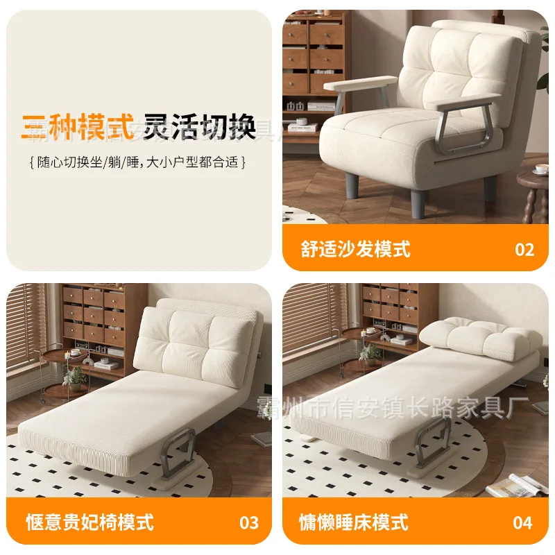 HYS folding sofa bed integrated dual-purpose folding bed sheet double small apartment study bedroom multi-functional folding