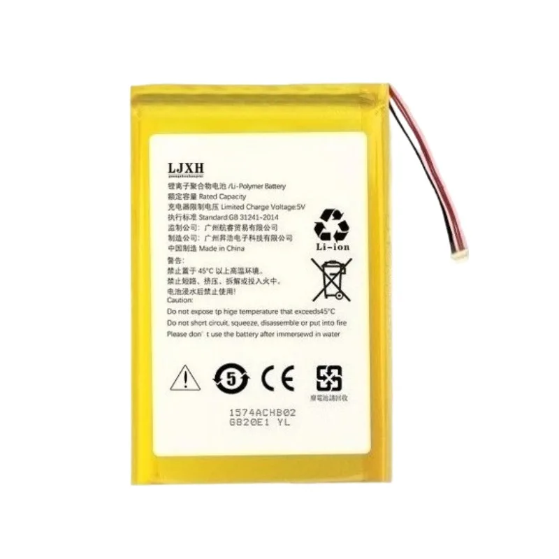 Brand New 3500mAh/4500mAh Battery for Iriver Astell & Kern SR15 SR25 SR35 SR5 PL685065 SR35 PPS22 SP1000 SP1000M SP2000