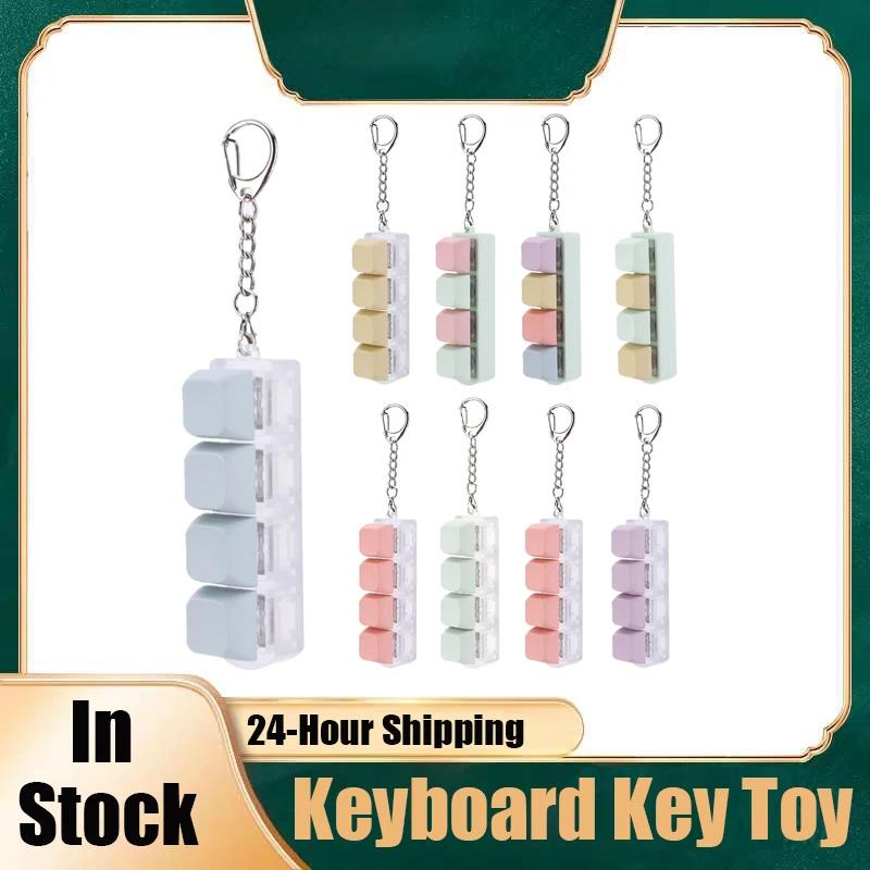 Keyboard Key Toy 4 Keys Stress Relief DIY Fidget Button Keycap Fidget Keychain Keyboard Keychain Toys Finger Keyboard Caps Toy