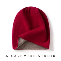 High Quality Pure Cashmere Hat for Men and Women Winter Double Layer Thicken Knitted Skullies Beanies Caps Female Outdoor Hats