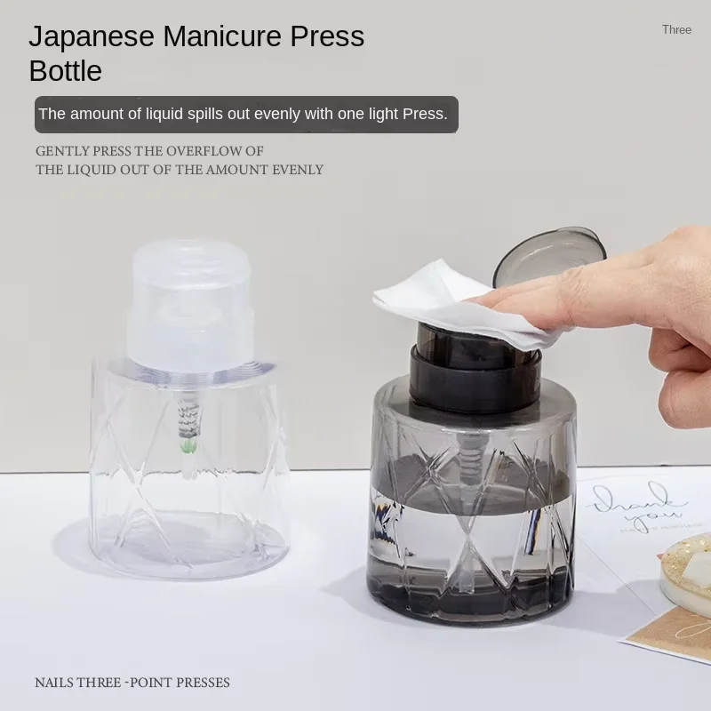 1 قطعة إعادة الملء قابل للقفل مسمار مانيكير الأنظف مزيل ماكياج مضخة موزع فارغة مزيل طلاء الأظافر الصحافة زجاجة الحاويات #1