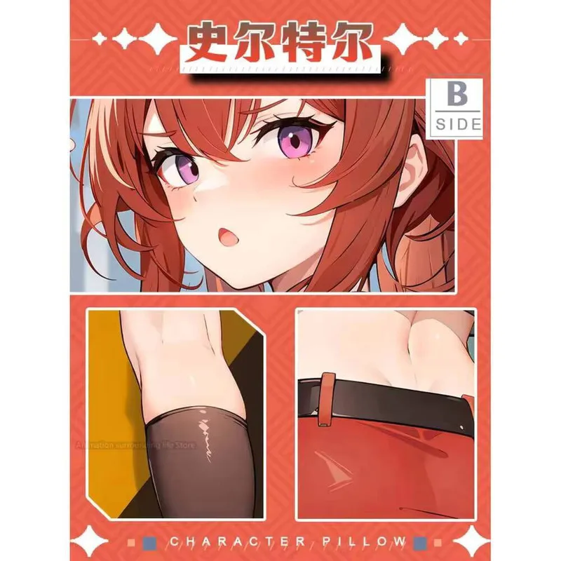 Arknights Dakimakura Otaku Surtr Anime Body Pillow Double-sided  Print Life-size Cover