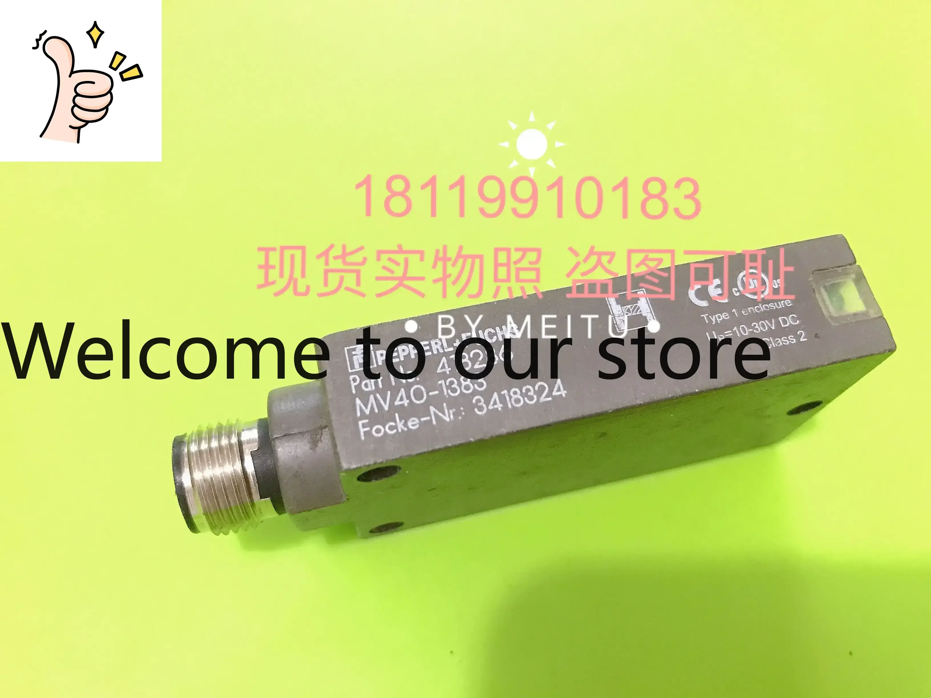 2025 Beijiafu P+F Photoelectric Switch M40-1383 418286 Printed Eye Focke Nr.: 03418324