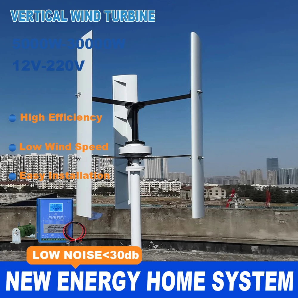 High Efficiency 10KW Wind Energy Wind Turbine Generator 3 Blades For Home Farm 20000W 24V 48V 96V 220V Vertical Axis Windmill