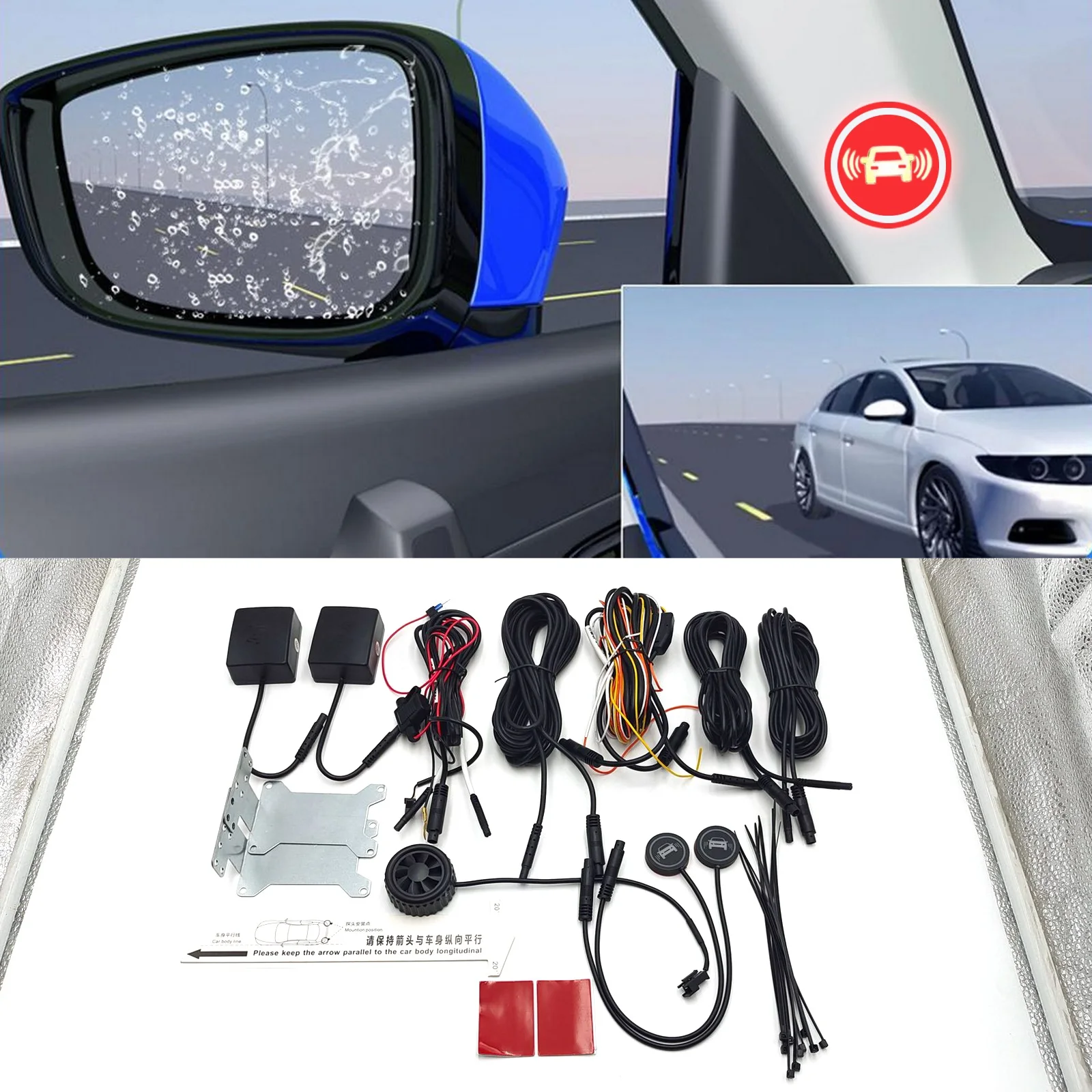 

24Ghz Millimeter Wave Radar BSD Blind Spot Detection System Universal Change Lane BSM Blind Spot Monitoring Assist Drive Safer