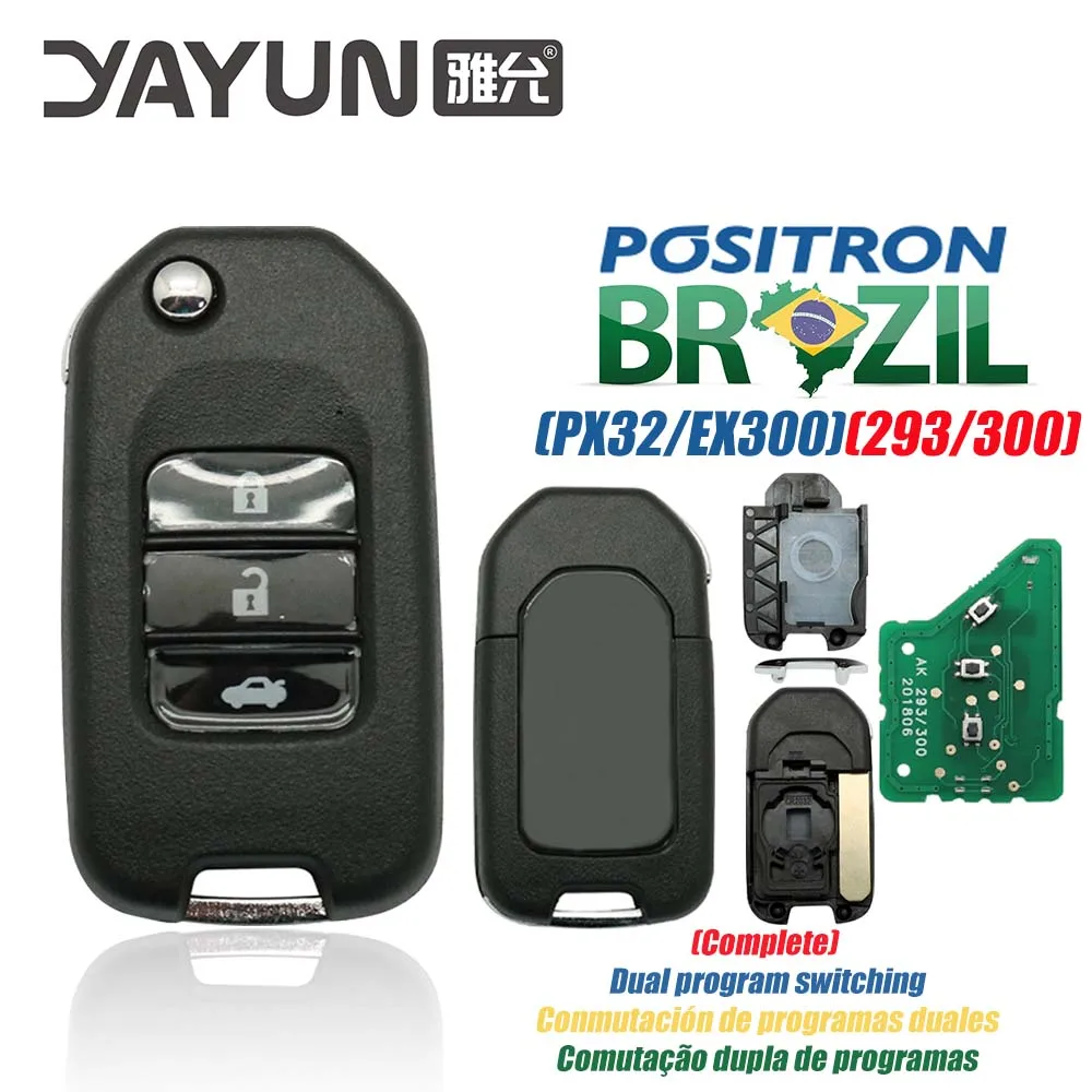 

YAYUN Positron Flex удаленный автомобильный ключ с логотипом, высококачественная система сигнализации, двойная программа PX32 EX300 293 330 360 для Honda