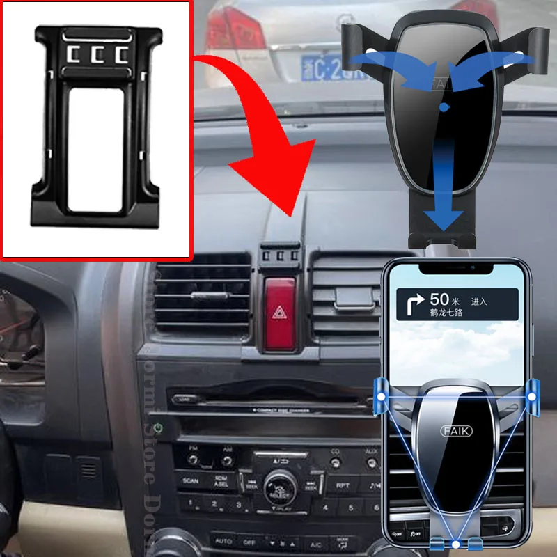 Car Mobile Cell Stand for Honda CR-V CRV 3 2007~2011 Car Mount Air Vent Phone Bracket Gravity Holder Auto Sticker Accessories