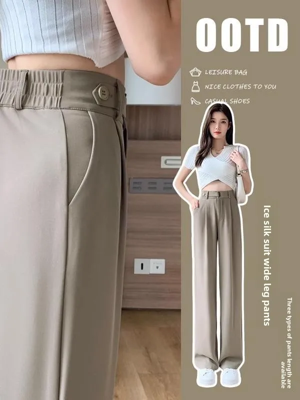 

Женские летние брюки из шифона с эффектом ледяного шелка, зауженного кроя, с высокой талией, широкими штанинами, свободные, повседневные, прямого кроя, асимметричный дизайн