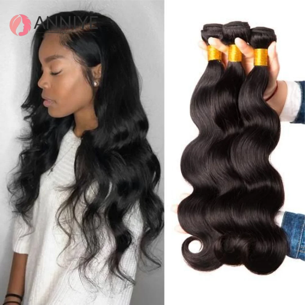 卸売30インチボディウェーブ3/4束ブラジリアンヘアウェーブウィーブ人毛束エクステ生毛エクステロングヘア