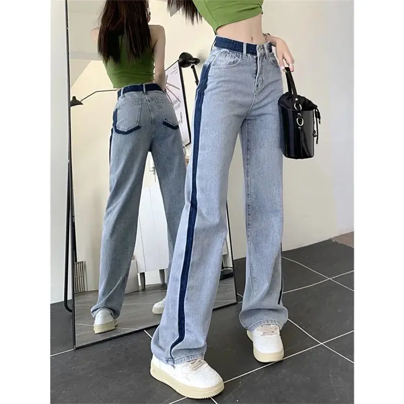 Large Light Blue Straight Jeans Women\'s Spring and Summer 2022 New Korean High Waist Slim Fashion Loose Wide Leg Jeans