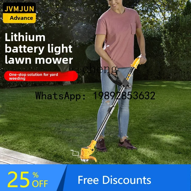 

Electric Small Household Lawn Mower Rechargeable Lawn Mower Multifunctional Lawn Mower