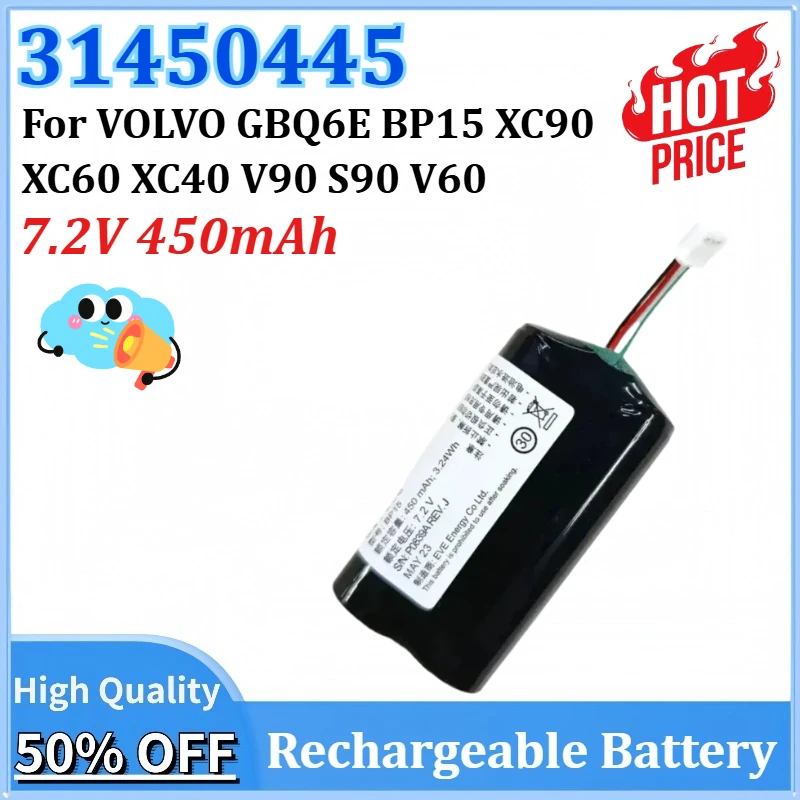 

New 31450445 7.2V 450mAh Replacement VCM Gateway Battery for VOLVO GBQ6E BP15 XC90 XC60 XC40 V90 S90 V60 Rechargeable Battery