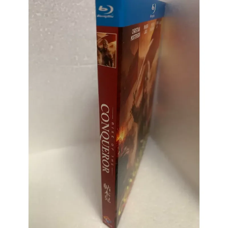 Blu-ray Disc Timur Box Brand New and Unopened Original Sealed Package