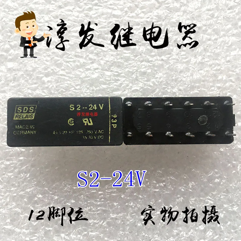 Free shipping   S2-24V SDS 12 4A 24V    10pcs  Please leave a message