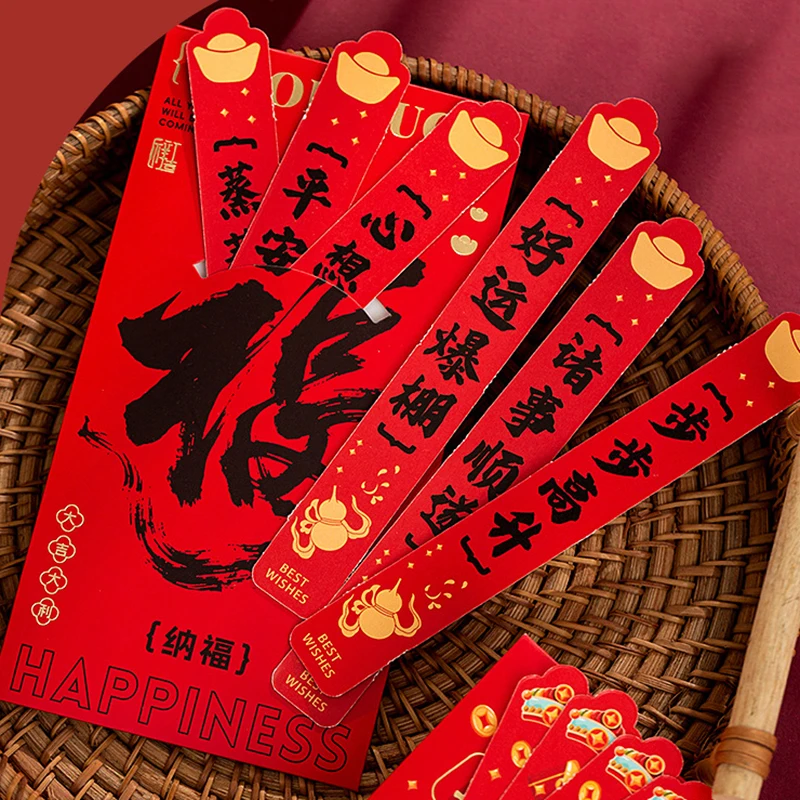 مغلف أحمر محظوظ السنة الصينية الجديدة 2026 مظاريف المال سنة الحصان هدايا مضحك الحصان العام جيوب حمراء رسم الكثير #2