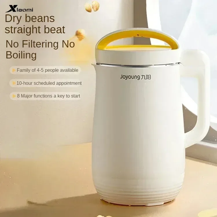 multi-functional, soybean milk machine, small, filter-free, fully automatic, reservable, home office dormitory new style