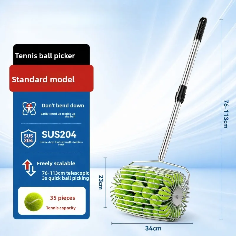 Portable Tennis Ball Picker Rapid Olive Shaped Roller Extendable Automatic Collector Roller Ball Picker Tennis Ball Picker