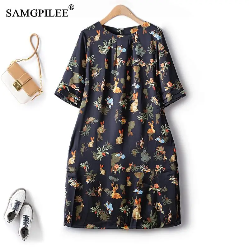 

Elegant Printed Animal Pattern Chiffon Short Sleeved Dresses Women 2023 Summer Thin Neckline Pinched Pleated Drape Female Dress