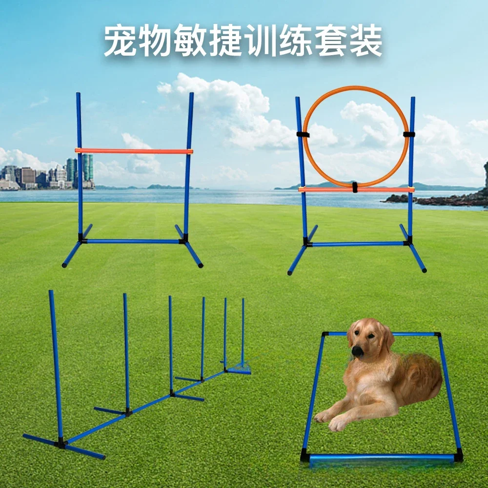 Dog Agility Training Equipment, Dog Jumping Obstacle Training Hurdle Jumping Pole Jumping Circle Rod, Pet Supplies